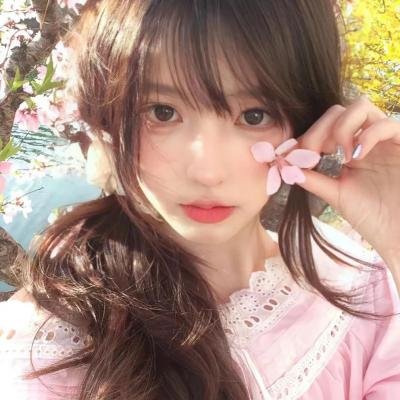 今天冲瞎蜜